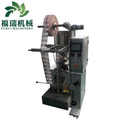 China Van de de Zakverpakking van de koffierijst van de de Machinekorrel van het In zakken doenmateriaal 70-390 Ml de Filmbreedte leverancier